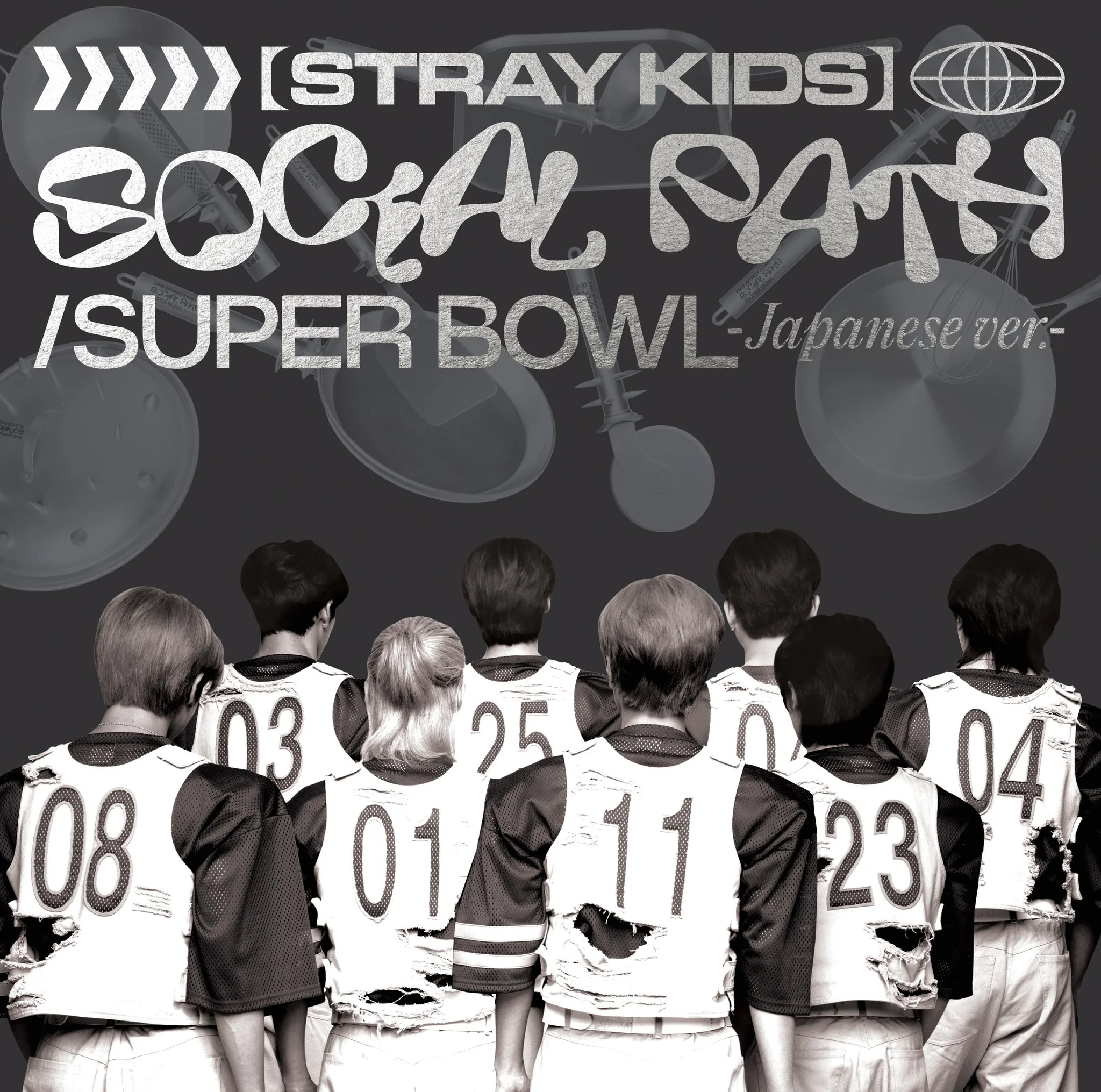 Первый японский мини альбом Стрэй Кидс - Social Path (feat. LiSA) / Super  Bowl [Japanese ver.] | Свежие новости K-POP