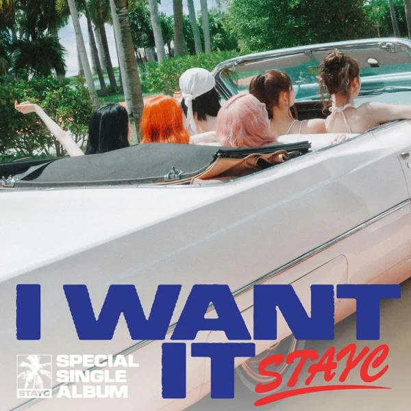 StayC - 반칙 (Honestly)