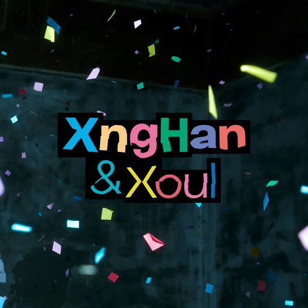 Песня: XngHan&Xoul - Waste No Time. Формат: Mp3 320 kbps. Размер: 6.72 Mb. Длительность: 2:54. Дата выхода: 31 июля 2025!