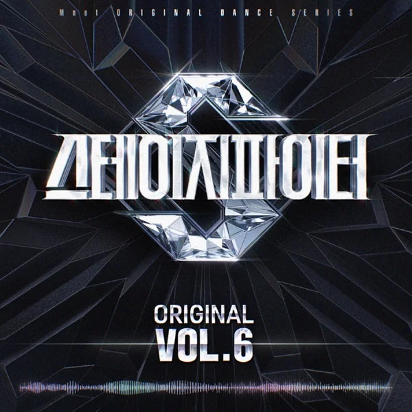 Песня: ZEROBASEONE - Checkmate. Формат: Mp3 320 kbps. Размер: 7.42 Mb. Длительность: 3:14. Дата выхода: 27 ноября 2024!