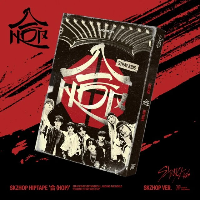 Полный альбом Stray Kids - 合 (HOP) (2024) в формате mp3, всего 12 треков.