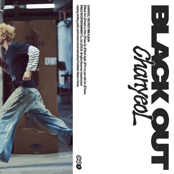 Песня: CHANYEOL - Back Again. Формат: Mp3 320 kbps. Размер: 6.09 Mb. Длительность: 2:40. Дата выхода: 5 сентября 2024!