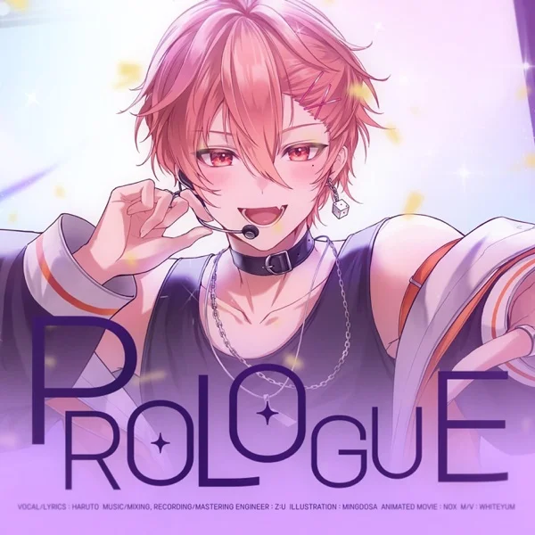 Песня: HARUTO - Prologue. Формат: Mp3 320 kbps. Размер: 7.86 Mb. Длительность: 3:23. Дата выхода: 6 августа 2025!