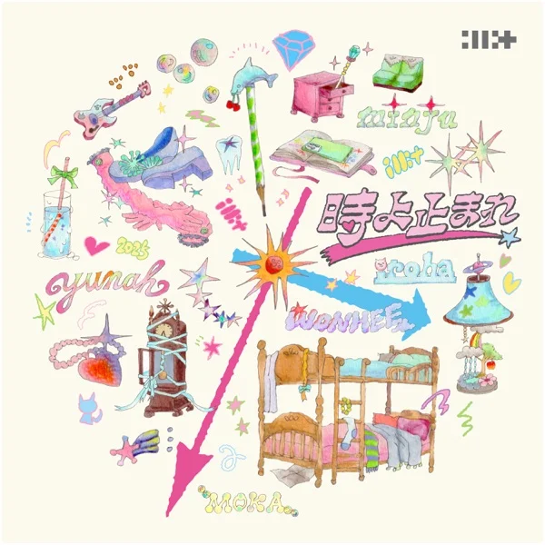 Песня: ILLIT - Topping. Формат: Mp3 320 kbps. Размер: 6.47 Mb. Длительность: 2:47. Дата выхода: 12 августа 2025!