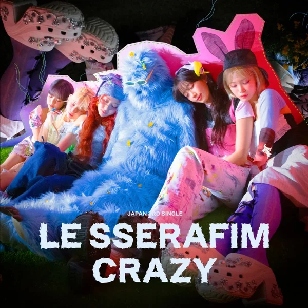Песня: LE SSERAFIM - Star Signs. Формат: Mp3 257 kbps. Размер: 5.14 Mb. Длительность: 2:48. Дата выхода: 12 ноября 2024!