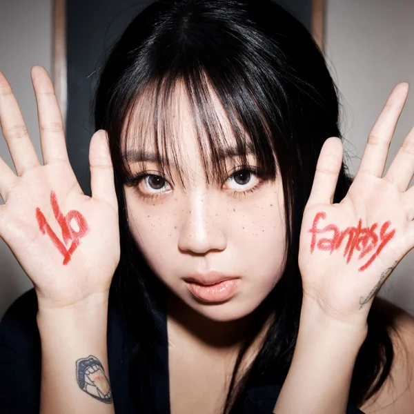 Песня: Lee Young Ji - Unknown guy. Формат: Mp3 320 kbps. Размер: 7.35 Mb. Длительность: 3:07. Дата выхода: 19 сентября 2024!