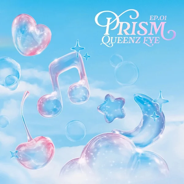 Песня: Queenz Eye - ACHA!. Формат: Mp3 320 kbps. Размер: 7.07 Mb. Длительность: 3:03.