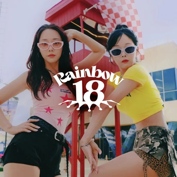 Песня: Rainbow18 - A. Формат: Mp3 320 kbps. Размер: 5.68 Mb. Длительность: 2:26. Дата выхода: 3 августа 2025!