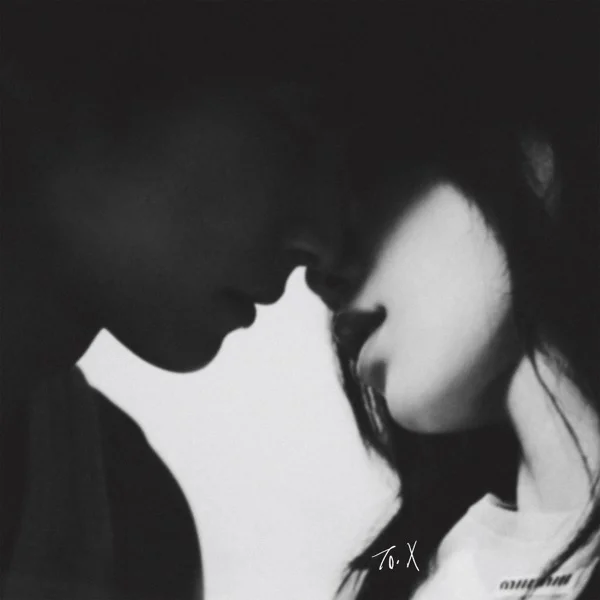 Песня: TAEYEON - Melt Away. Формат: Mp3 320 kbps. Размер: 7.55 Mb. Длительность: 3:16. Дата выхода: 15 сентября 2024!