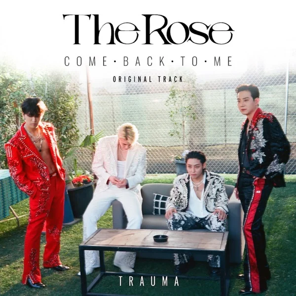 Песня: The Rose - Trauma. Формат: Mp3 192 kbps. Размер: 6.98 Mb. Длительность: 4:58. Дата выхода: 29 августа 2025!