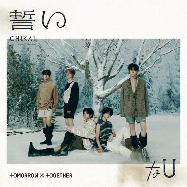 Полный альбом TXT - CHIKAI (2024) в формате mp3, всего 3 трека.