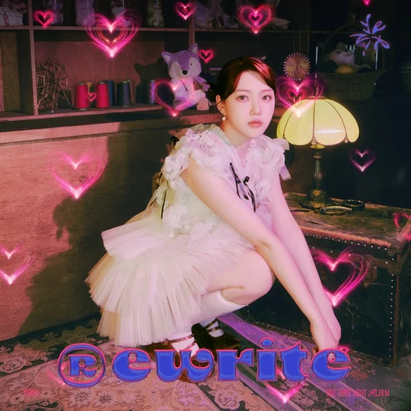 Песня: YERIN - Wavy. Формат: Mp3 255 kbps. Размер: 5.56 Mb. Длительность: 3:02. Дата выхода: 4 сентября 2024!
